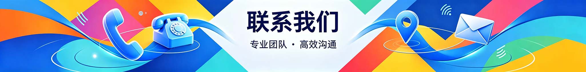 米兰网页版登录入口-米兰(中国)