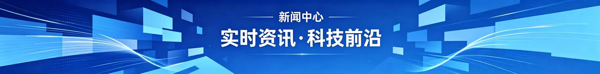 米兰网页版登录入口